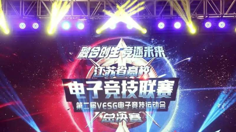 穿越火线职业联赛发展历程回顾